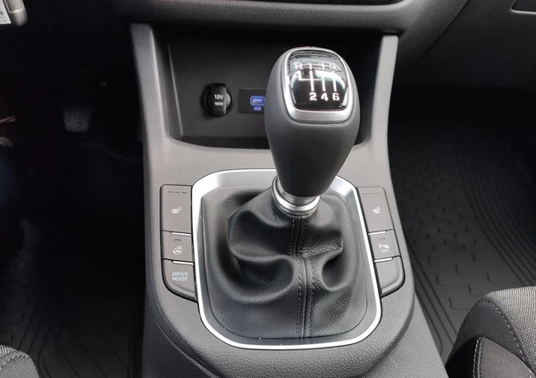 Hyundai I30 cena 98318 przebieg: 5, rok produkcji 2023 z Ostrzeszów małe 254